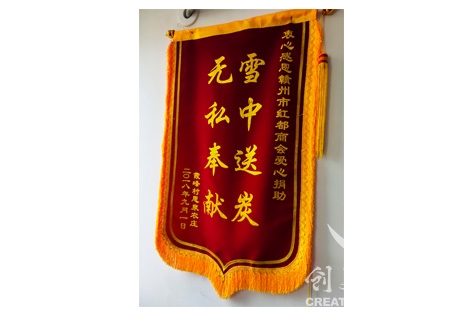 &#21322;&#23707;&#32593;&#39029;&#29256;&#45;&#21322;&#23707;&#98;&#97;&#110;&#100;&#97;&#111;&#65288;&#20013;&#22269;&#65289;