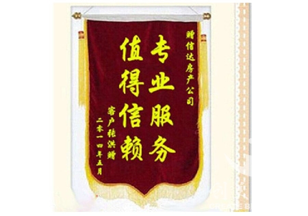 &#21322;&#23707;&#32593;&#39029;&#29256;&#45;&#21322;&#23707;&#98;&#97;&#110;&#100;&#97;&#111;&#65288;&#20013;&#22269;&#65289;