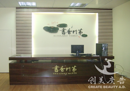&#21322;&#23707;&#32593;&#39029;&#29256;&#45;&#21322;&#23707;&#98;&#97;&#110;&#100;&#97;&#111;&#65288;&#20013;&#22269;&#65289;