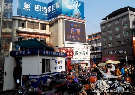 &#21322;&#23707;&#32593;&#39029;&#29256;&#45;&#21322;&#23707;&#98;&#97;&#110;&#100;&#97;&#111;&#65288;&#20013;&#22269;&#65289;