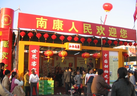 &#21322;&#23707;&#32593;&#39029;&#29256;&#45;&#21322;&#23707;&#98;&#97;&#110;&#100;&#97;&#111;&#65288;&#20013;&#22269;&#65289;